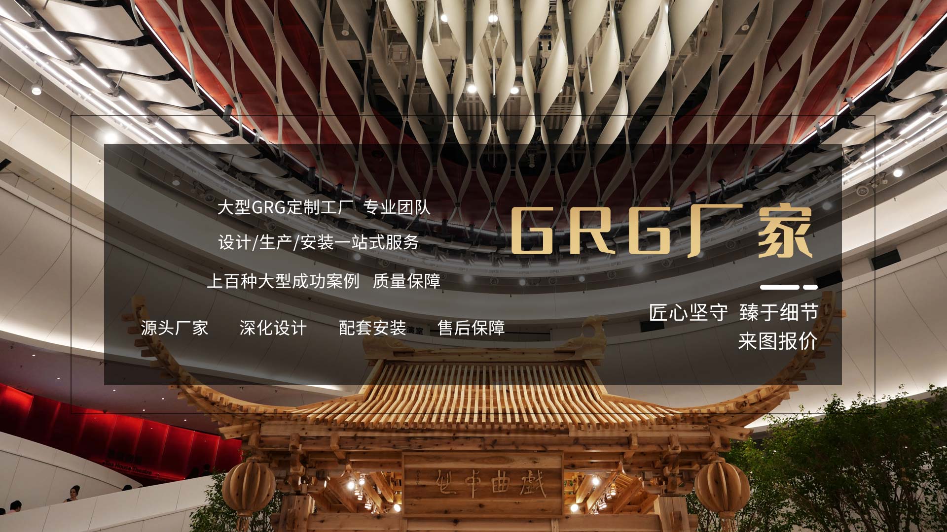 實(shí)力雄厚，經(jīng)驗(yàn)豐富